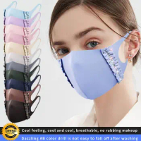 Ice Silk Sunscreen Mask Adult Reusable Cold Feeling Mask UV Protection Dustproof Breathable Mask Soft Washable Health Care