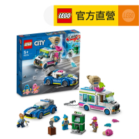 LEGO 樂高 城市系列 60314 冰淇淋卡車警匪追逐戰(玩具車 警察車)
