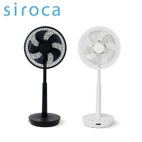 免運 日本公司貨 siroca SF-V191 聲控 DC循環風扇 循環扇 電扇 8段風量 定時功能 兒童鎖 附遙控器