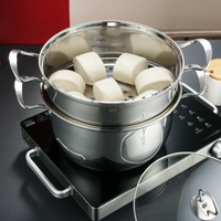 加厚不銹鋼鍋二層雙層湯蒸鍋雙柄復底蒸湯鍋電磁爐鍋實用 全館免運