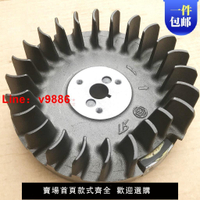 【台灣公司 超低價】5kw雅馬哈汽油發電機配件 EF6600飛輪 MZ360 MZ300 185F 磁飛輪