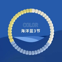 可拆卸加厚多彩呼拉圈收腹美腰兒童呼拉圈成人健身泡棉呼啦圈時尚