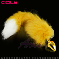 ◤SM情趣◥ CICILY-可愛小松鼠 金屬後庭塞-金 RO-T02S【跳蛋 名器 自慰器 按摩棒 情趣用品 】【情趣職人】