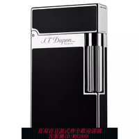 {臺灣公司貨 可打統編}原裝朗聲都彭打火機同款正品SJDupen都佰純銅充氣側滑刻字送禮