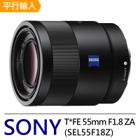 【SONY 索尼】Zeiss Sonnar T* FE 55mm F1.8 ZA 標準至中距定焦鏡頭(平輸-送抗UV保護鏡+拭鏡筆)