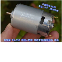 Mabuchi RS-550VC-6532 DC Motor 18V 20V High Power Speed Tool Model