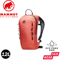 【MAMMUT 長毛象 Neon Light 12L 輕量登山後背包《櫻花鮭粉》】2510-02491/雙肩背包/攻頂包/休閒包