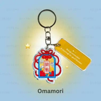 Dufeng - Lucky Symbol Acrylic Keychain Omamori