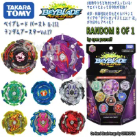 New Genuine TAKARA TOMY GT B-151 Beyblade 8 Random Bags confirm Package Vol.17 Metal Fusion High Performance Toys