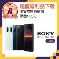 【SONY 索尼】福利品 Xperia 10 II 6吋雙卡手機(4G/128G)