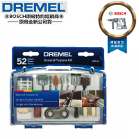 美國 精美牌 DREMEL 687-01刻磨機配件套裝 搭配 DREMEL 3000 8220 使用