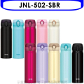 膳魔師 JNL-502-SBR 500cc 弾蓋超輕量保溫杯 SBR 草莓紅