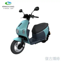 【躍紫電動車】E-MOVING EZ1 電動機車-復古燻綠