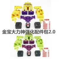 Transformation Jinbao Devastator Upgrade Kits 2.0 Figure Toys