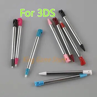 100pcs/lot High Quality Colorful Metal Retractable Stylus Touch Pen For Nintendo 3DS 3ds Games Accessories
