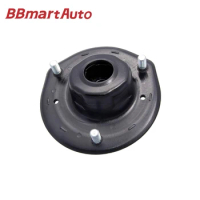 48603-33041 BBmartAuto Parts 1 Pcs Shock Absorber Bracket For Toyota CAMRY SXV20