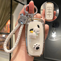 TPU Car Key Case For FAW Hongqi H5 2021 2022 2023 Hongqi H5 Auto Remote Key Case Cover Interior Acce