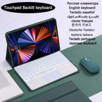 Touchpad Backlit Keyboard for Funda Honor Pad 9 Keyboard Case HEY2-W09 7-Color Backlit for Honor Pad 9 Tablet Case 12.1 inch