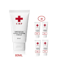 CRP甘草酸舒護乳霜80ML+5MLX4 ｜全館滿$199免運