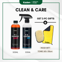 [BARU] KADEN CLEAN N CARE 500ml K8 Coating Pro+500ml K1 Car Shampoo Coating Pelindung UV Grafen Cepa