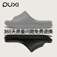 Selipar Deodoran, Posee Eva, Untuk Lelaki, Sesuai untuk Aktiviti Luar Musim Panas, Tidak Licin, Seli