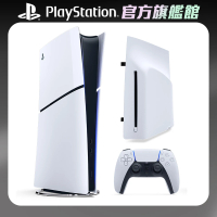 SONY 索尼 New PS5 數位版主機(PS5 Slim)+專用 Ultra HD Blu-ray 光碟機