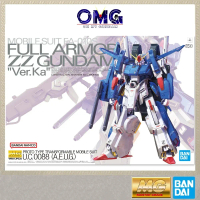 Bandai MG 1/100 Full Armor ZZ Gundam Ver. Ka 72026 FA ZZ V Ka Full Armor ZZ Ver Ka ZZ Vka Gunpla OMG