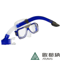 【ATUNAS 歐都納】蛙鏡附乾式呼吸管(M01S+SN25D藍/浮潛配件/水上用品)