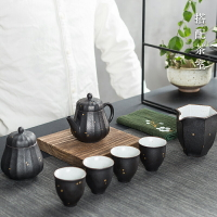 茶壺整套茶具黑陶功夫茶具套裝粗陶茶道創意茶席套組家用辦公