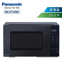 Panasonic國際牌25公升微電腦微波爐NN-ST34NB