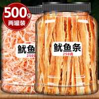 鱿鱼丝1000g干尤鱼干货手撕即食碳烤特级新鲜大鱿鱼条须海鲜零食 1000g Dried Squid Strips Hand-Torn Ready-to-Eat Charcoal Grilled Pr