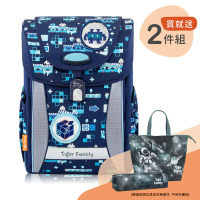【Tiger Family】學院風守護海洋系列超輕量護脊書包Pro 2S-冰鋒武士