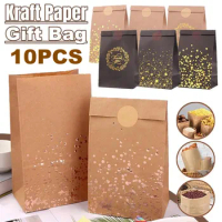 Printed Paper Bags Gift Packaging Bag Kraft Paper Bag Recyclable Birthday Wedding Christmas Celebration Vertical Kraft Paper Bag