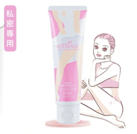 reDance 瑞丹絲 私密專用毛髮光溜溜霜 50ml