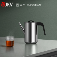 JKV三界茶具不銹鋼茶壺304泡茶壺家用冷水壺咖啡壺涼白開水杯高端