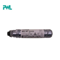 1PC MP1610 Compatible Toner Cartridge for RICOH MP1600 1610 1810 1800 1801 1811 1812 1911 MP2000 2011 2012 A2015 A2018 2020