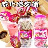 【野味食品】歡樂奶油夾心威化餅甜筒(可可/草莓)/桃園實體店面出貨)#甜筒威化捲#甜筒巧克力#草莓甜筒#威化捲
