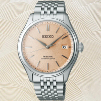 【SEIKO 精工】Presage 日式職人 機械錶 40.2mm 鮭魚粉(SPB467J1/6R55-00H0P)