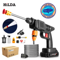 HILDA Car Wash Washer Gun Cordless HILDA Car Wash Washer Gun Cordless Automobiles, Parts &amp; Accessories / Car Wash &amp; Maintenance