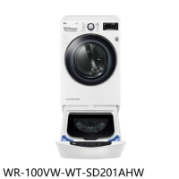 LG樂金【WR-100VW-WT-SD201AHW】10公斤冰瓷白曬衣機乾衣機+2公斤溫水洗衣機(含標準安裝)