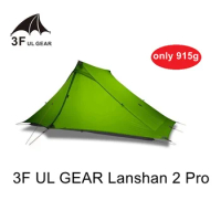 3F UL Gear Lanshan 2 Pro Camping Tent 2P Person Outdoor 20D Both Sides Silicon Coated Upgrade Silnylon No Pole Ultralight