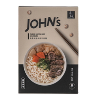 【元鍋JOHN's】清燉半筋半肉牛肉麵 685g/入