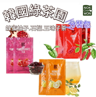 【首爾先生mrseoul】韓國 綠茶園 Nokchawon 蜂蜜柚子茶/石榴茶/五味子茶 5入分裝包