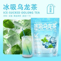 其他品牌 - 景福山 冰吸烏龍茶新鮮薄荷葉高山烏龍無糖冷泡90g袋裝夏季代用茶