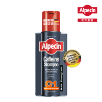 Alpecin官方直營 咖啡因洗髮露 250ml(一般型C1/運動型CTX/雙動力HYBRID 任選)