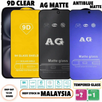 UNTUK SAMSUNG A26 /A25 /A24 /A23 /A22 5G /A22 4G /A21S /A20S /A20 TEMPERED GLASS Phone