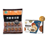 【昇田食品+悅松鶴】黑糖麥芽餅1包+芝麻和風大福2盒入(彰化社頭名產-昇田麥芽餅&比利時星級評比-和風大福)