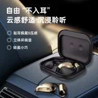 ชุดหูฟังบลูทูธ รุ่นใหม่ X5S หูตะขอ หูฟังบลูทูธ V6.0 สวมใส่สบาย พร้อมการแปล AI ปี 2025