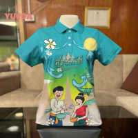 ((YUDA) Songkran T-shirt for women Rainbow dyed polo shirt Hawaiian vacation t-shirts for men and wo