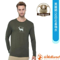 【荒野 WildLand】男 100%美麗諾150印花長袖衣.抗菌抗臭.四面彈性/0B02602-169 鼠尾草綠